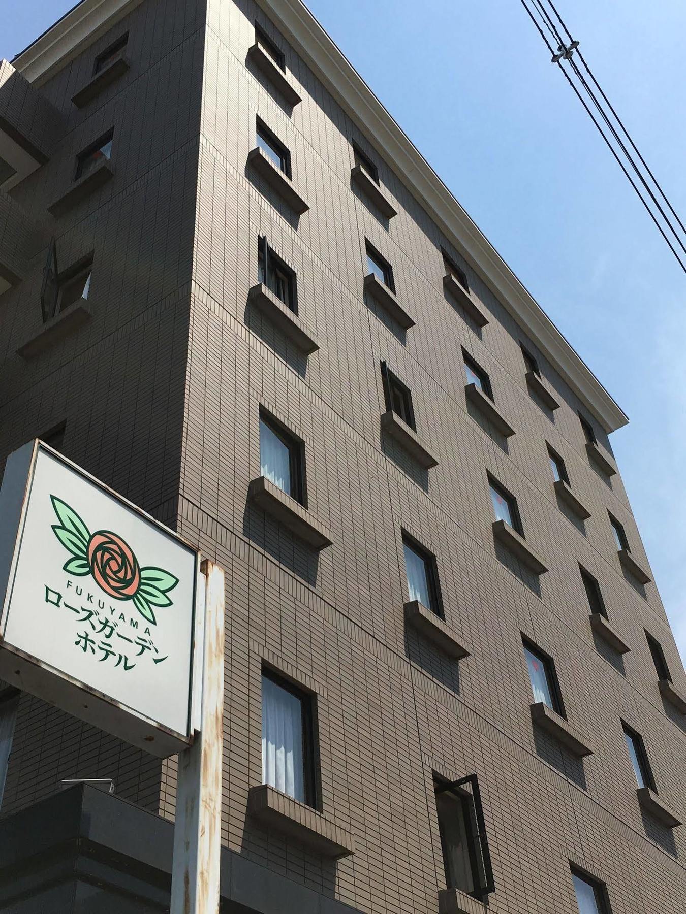 Fukuyama Rose Garden Hotel Exterior photo